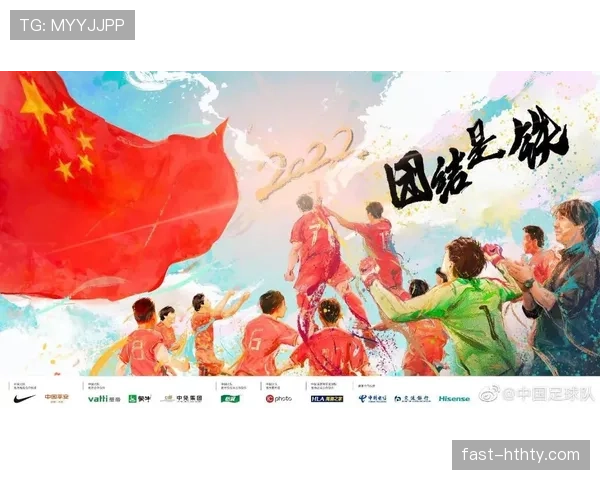 2026世界杯小组赛晋级规则详解：前两名直接出线还是看第三名成绩