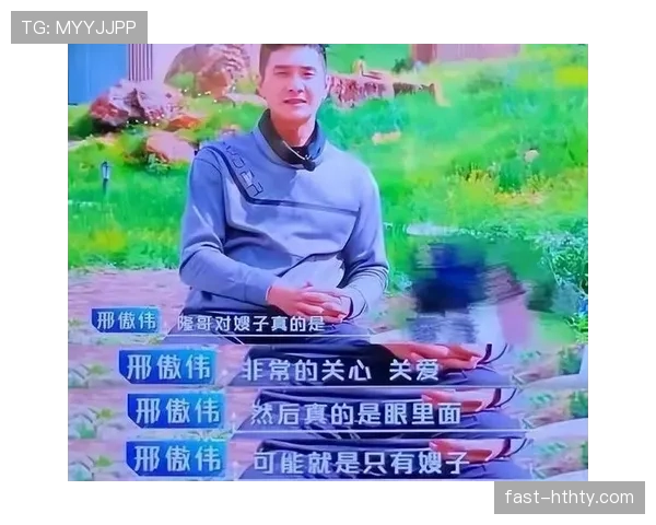 邢傲伟当年比赛完直接打车去超市抢特价鸡蛋，这反差谁懂啊