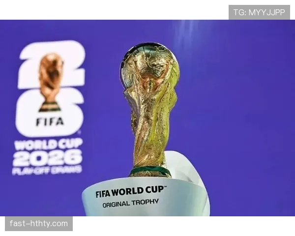 2026世界杯同积分先看什么排名